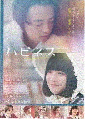 海上钢琴师 紫夜影视网
