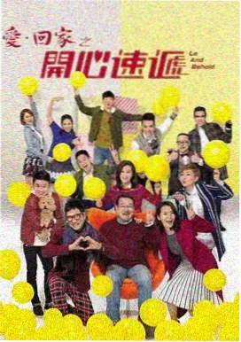 权力的游戏 紫夜影视网
