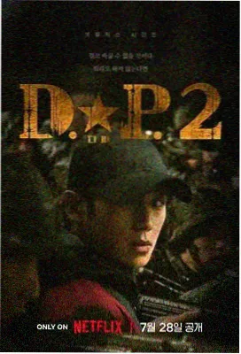 琅琊榜 紫夜影视网