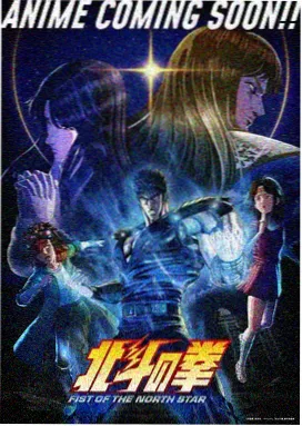 进击的巨人 紫夜影视网